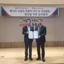 충북주유소 이미지