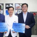 주효 카카오 검색결과