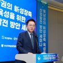신성산업 이미지
