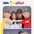 자유로19번길 이미지