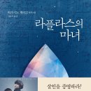 현대온천가스 이미지