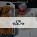 비비큐월피공원점