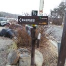 사목1리 이미지