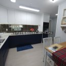 오빈공인중개사사무소 이미지