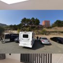 보생당약국 이미지