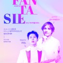전주한벽문화관 이미지