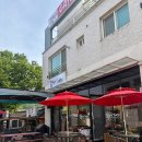공주 동학사 사주 카페 / 솜씨공방카페