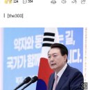 지령 이미지