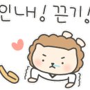 이룸 태권도 이미지