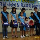 (주)그린연서