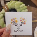 구십도씨