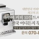 리앙빈 이미지