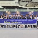 ㈜신흥기업 이미지