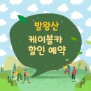 700카프라자 이미지