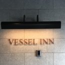 트윈카 | 나고야 베셀인사카에 조식 후기 포함(트윈룸, 사카에 역 1번 출구)