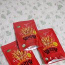 은미마켓 이미지
