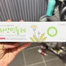 하얀민들레 | 고 기능성 웰빙 치약 하얀민들레 사용 후기