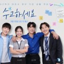 서울아리수본부 이미지