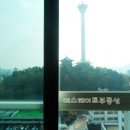 코모도에스테이트 102동 이미지