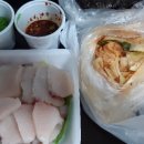 일도촌 삼치회포장