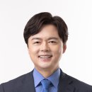 민주당 김현정 의원, 대통령 탄핵소추 의결 즉시 효력 발생위한 국회법 개정안 대표발의 이미지