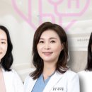 유앤미산부인과의원 네이버블로그