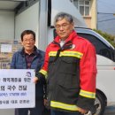 종합식품 영주신문