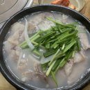 따로박옛날순대 이미지