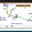 기찬정비 네이버블로그