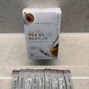 자라난약초