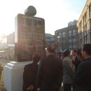 다사중학교 이미지