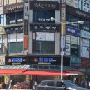 행복동시장 이미지