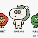 아,귀여워 이미지