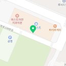 리틀꼬마김밥 곡반정점 이미지