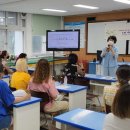 동두천초등학교 이미지