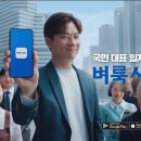 소문광고 이미지
