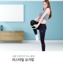 디엔아이이엔티 이미지
