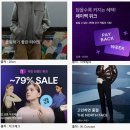 외검경로당 | 제로베이스 콘텐츠 마케팅 33기 - DAY 14