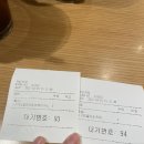 이디야커피청담역점 이미지
