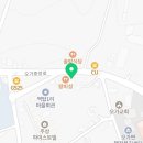 역탑리어죽 이미지