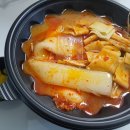 [초월 마라탕 맛집]수호마라탕 광주점/쿠팡이츠 배달 후기 (가격,맛,배달)
