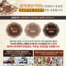 경희인한의원 이미지