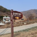 만덕동주민자치센터 이미지