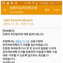 대일전문정비 이미지