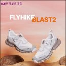 일번가 이미지