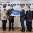 목2동주민센터 이미지