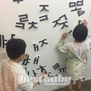 방배로36길 12 이미지