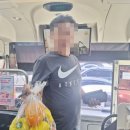 원주성모병원