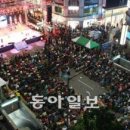 기독장의사