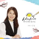 나무와 새 이미지